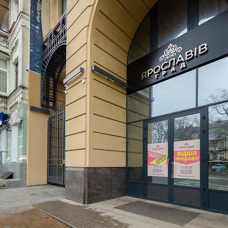 Petrovdom 166-3B In Beautiful Apartments In Rc "Yaroslaviv Grad" Kiew Exterior foto